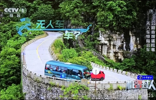 天门汽车站天门汽车站，交通枢纽与城市门户-第2张图片