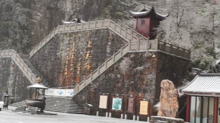 天门汽车站天门汽车站，交通枢纽与城市门户