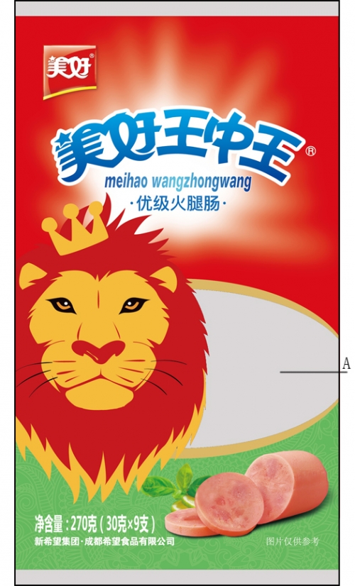 王中王资料大全特辑