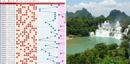 天津11选五最新开奖天津11选5，彩票游戏攻略-第1张图片