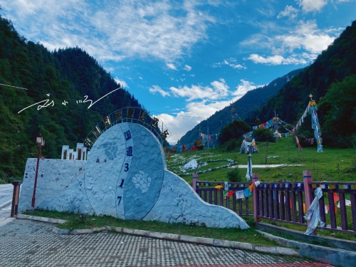 昌都旅游十大必去景点昌都旅游攻略