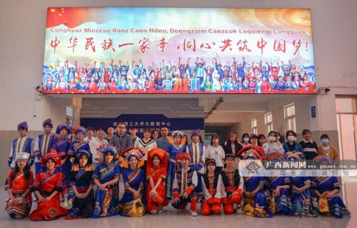 广西风采网广西风彩网，探寻地域文化的瑰宝-第2张图片