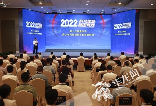 金翎奖金翎奖揭晓，科技与创新的风向标
