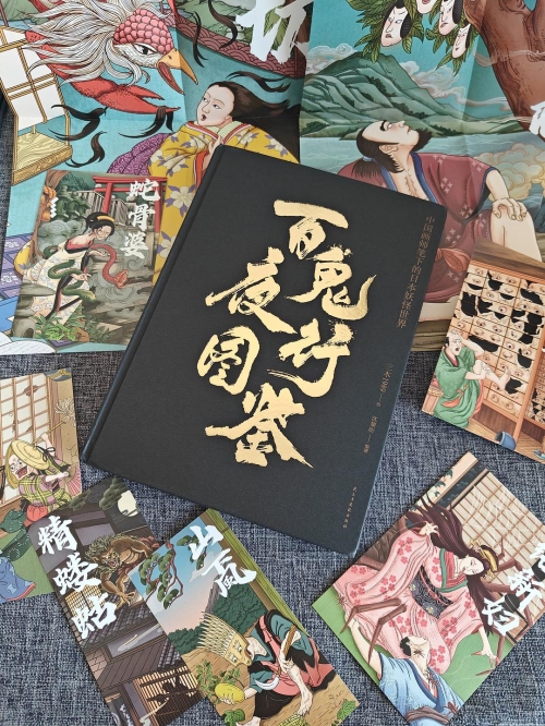 天黑请闭眼online手机版天黑请闭眼，在线游戏中的策略与智慧