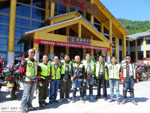 红河谷论坛，探索网络交流的新天地-第1张图片