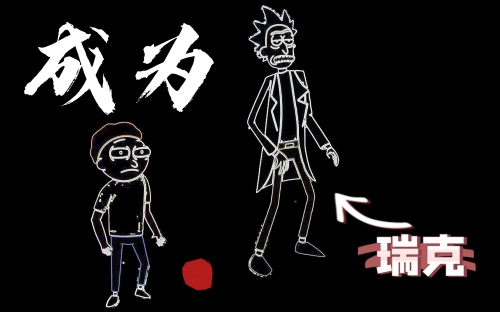 梦想原耽耽美梦想下载，追寻美好爱情之旅