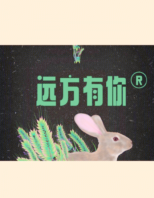 梦想原耽耽美梦想下载，追寻美好爱情之旅-第3张图片