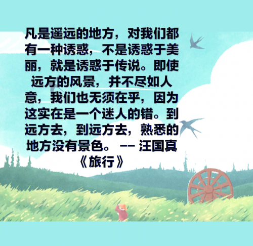 梦想原耽耽美梦想下载，追寻美好爱情之旅-第2张图片