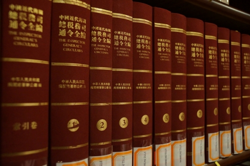 99通令99通令的意义与实施