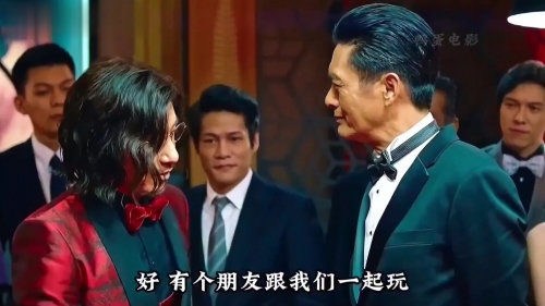 澳门风云3迅雷下载澳门风云3迅雷下载攻略-第2张图片