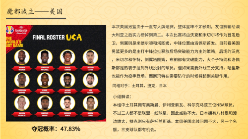 天天盈球竞彩足球，策略与技巧