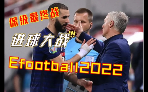 2022年澳门今晚开奖结果揭晓，幸运与悬念交织-第3张图片