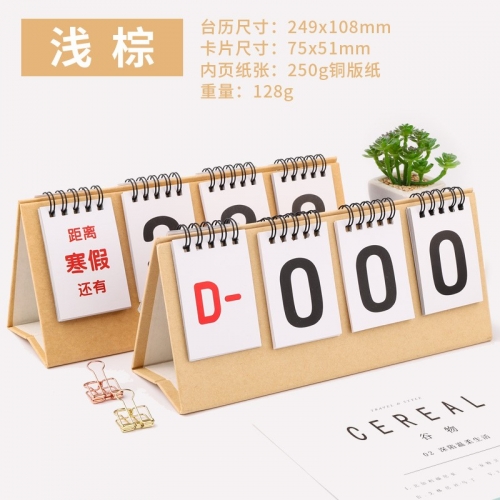 2020今晚已开特马+开奖结果最新2020今晚特马盛况-第1张图片
