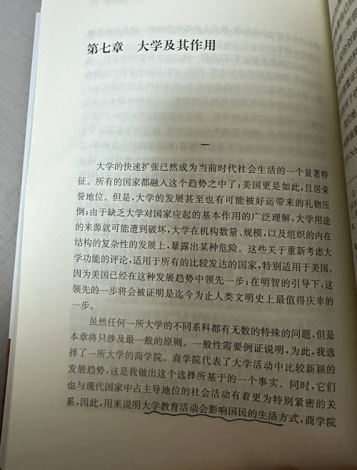 高手论坛，探索技术与交流的殿堂-第2张图片