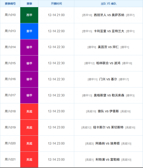 赢彩彩票赢彩彩票，探索彩票之路-第3张图片
