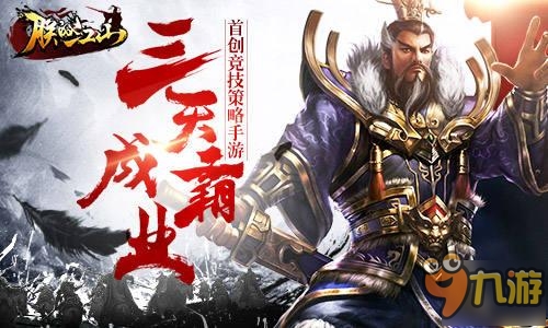 军阀治世笔趣阁军阀治世，乱世中的权力游戏-第3张图片