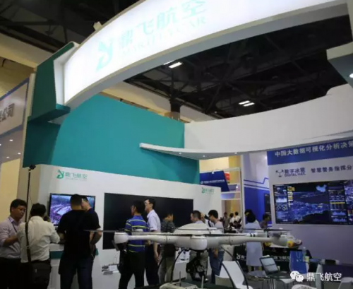 宝马会全讯网，引领行业动态，汇聚信息前沿