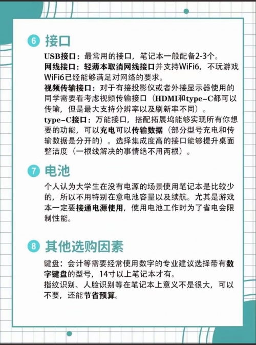 三码中特期期，揭秘神秘数字的奥秘-第1张图片