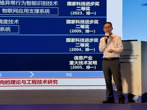 全讯网论坛全讯网论坛，探索网络交流的新天地-第1张图片