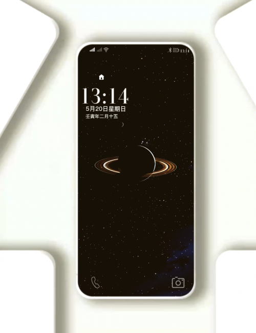 星空下载安装入口星空下载，探索宇宙的无尽奥秘-第2张图片