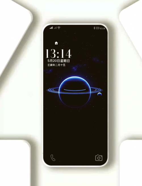 星空下载安装入口星空下载，探索宇宙的无尽奥秘