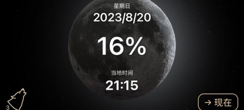 2023澳门特马今晚开奖92期澳门特马今晚开奖92期，展望与预测
