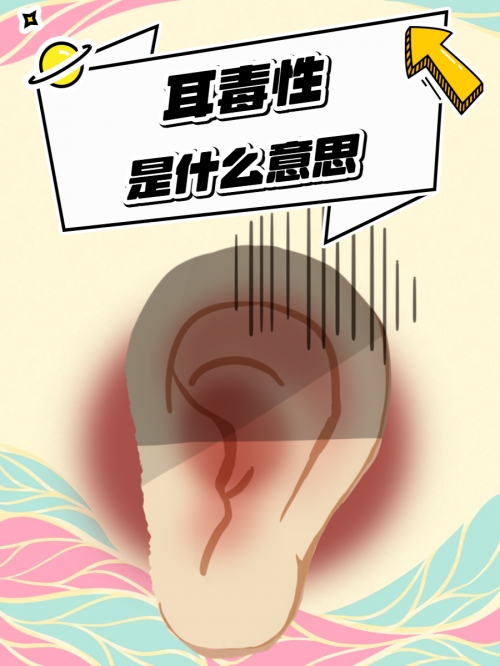耳热预测吉凶时辰耳热预测，未来科技的神秘力量