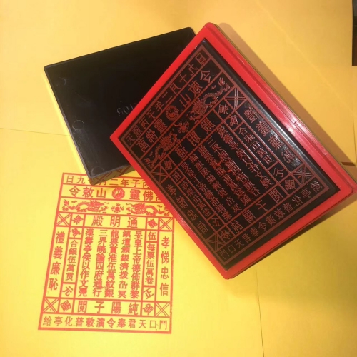龙票最新价格龙票最新价格解析
