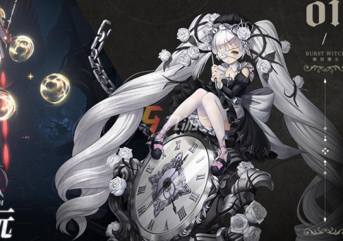 爆裂魔女官网爆裂魔女官网，神秘而魅力四溢的女性世界