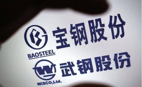 中国钢铁现货网，引领钢铁市场新风向-第2张图片