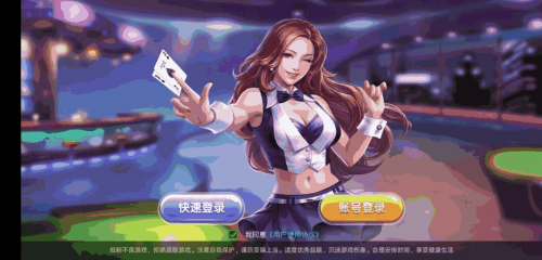 好彩网论坛首页好彩网论坛首页，探索多彩的网络世界-第2张图片