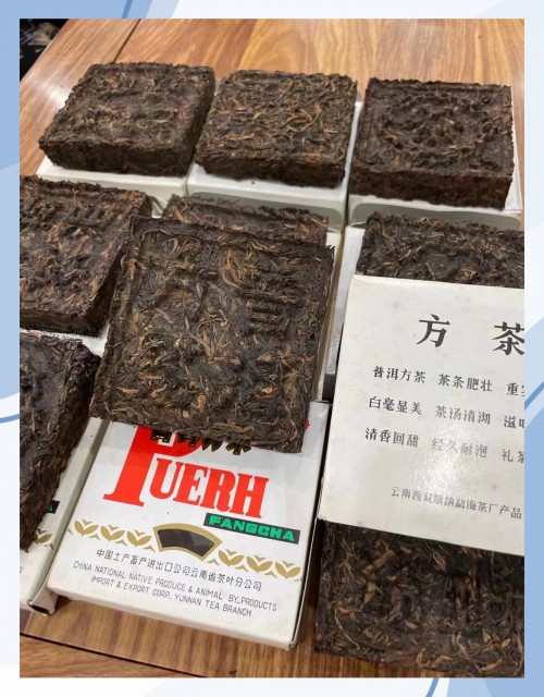 大益普洱茶功效与作用大益普洱茶功效与作用-第1张图片