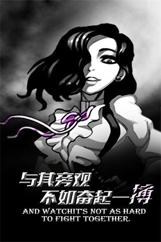 契约天使契约天使，契约与守护的使者-第2张图片