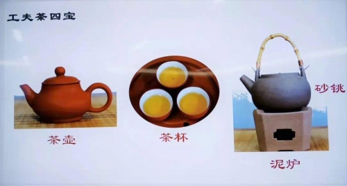 潮汕茶潮汕茶文化，品味与传承-第2张图片