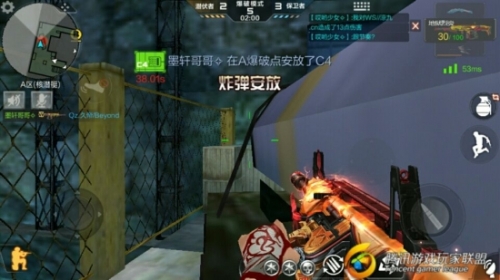 穿越火线免费外挂泛滥，隐患与对策-第2张图片