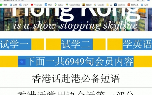香港最快开奖记录15期开百度香港最快开奖记录，百度助力刷新纪录-第3张图片