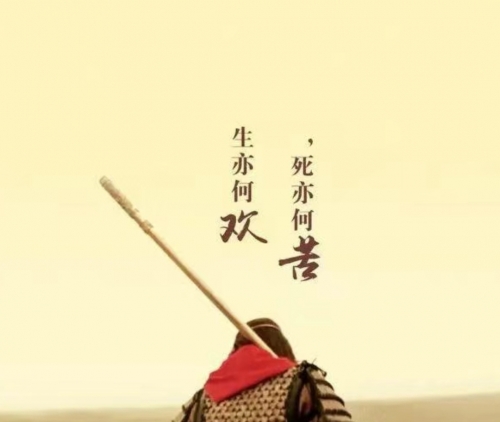 大话西游之大圣娶亲 电影大话西游之大圣娶亲电影解析