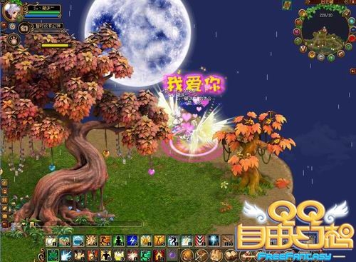 彩缘网彩缘网，网络情缘的瑰丽世界-第2张图片