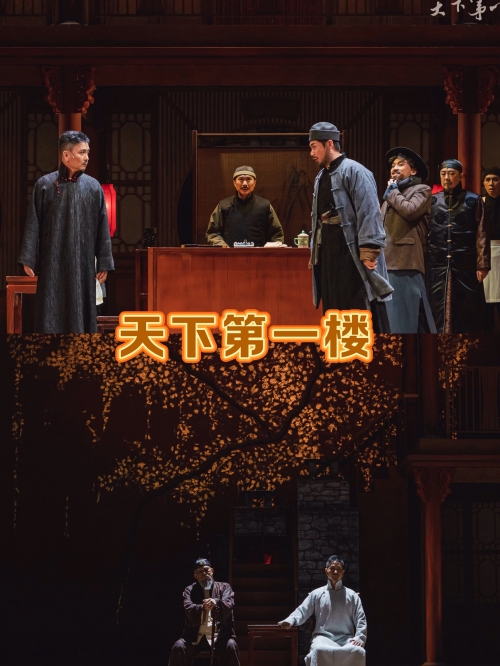 2007金马奖影帝2007金马奖，电影界的璀璨之星-第2张图片