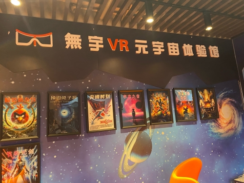 65522.com探索65522.com，数字时代的探索之旅-第2张图片