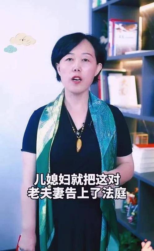 曾夫人论坛77755，深度探讨家庭关系与情感交流-第1张图片