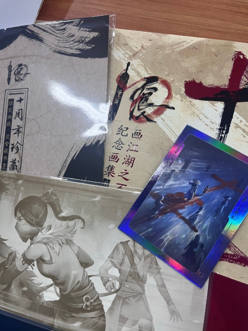 玄武山灵签1-51签解签图大全-第2张图片