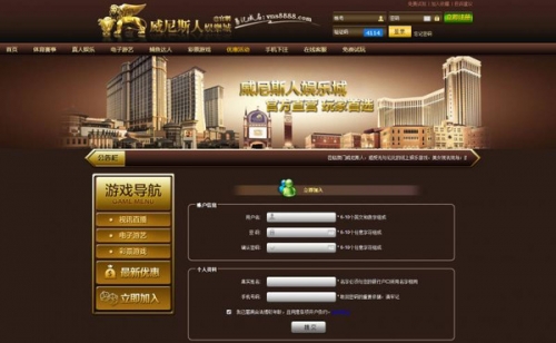 澳门精准免费资料大全下载澳门精准免费资料大全下载-第1张图片