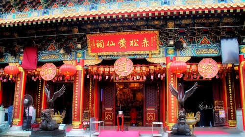 黄大仙论坛精选六肖一点万忘10月18黄大仙论坛精选六肖-第3张图片