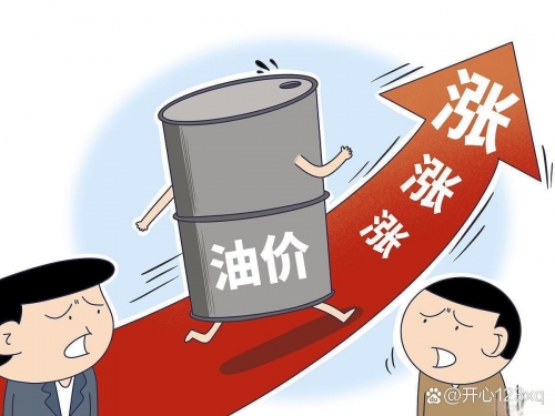 四川快乐12开奖结果揭晓-第3张图片