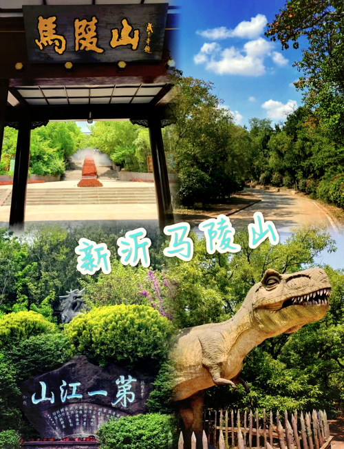金马旅游团，探索美丽风景与文化体验-第2张图片