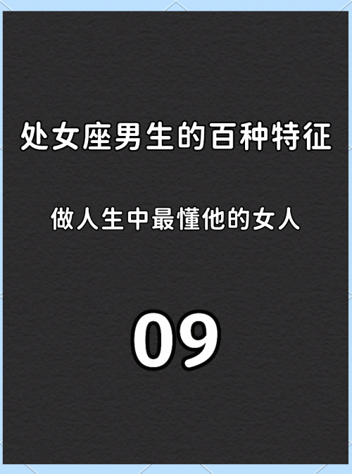百性阁手机首页高清无码百性阁手机首页，探索科技新世界