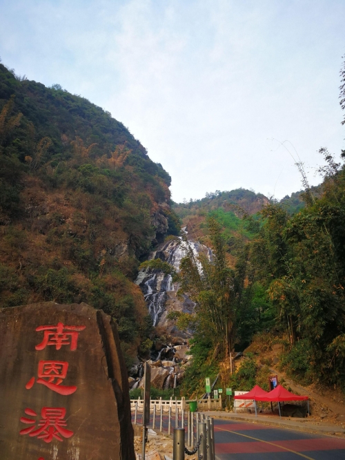 云南省玉溪市旅游攻略-第3张图片