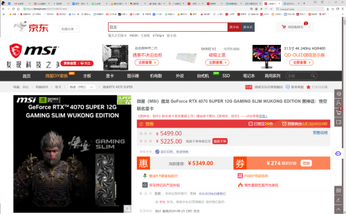 宝博游戏平台，引领游戏新风潮