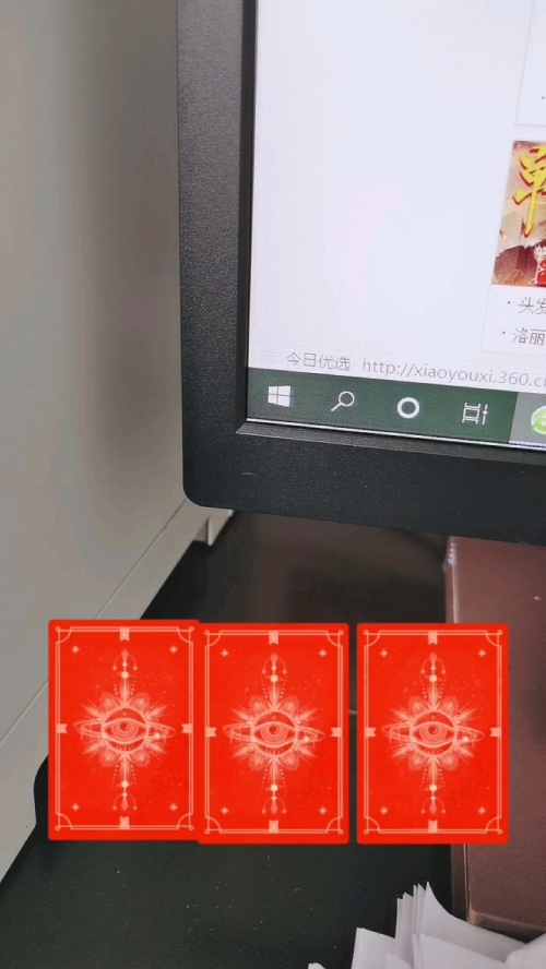 4546小游戏探索4546小游戏的世界-第2张图片